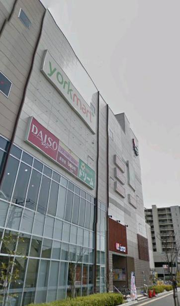 ショッピングセンター　イスタ（ショッピングセンター）まで867m