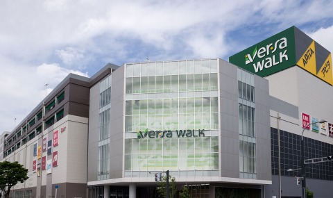 ショッピングセンター　VERSA WALK(ヴェルサウォーク)西尾（ショッピングセンター）まで1151m