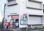 郵便局　名古屋下坂郵便局（郵便局）まで507m