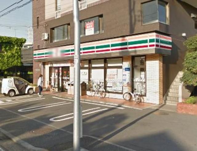 コンビニ　★★セブンイレブン（コンビニ）まで558m