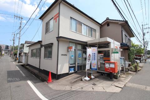 その他　引野郵便局（その他）まで153m