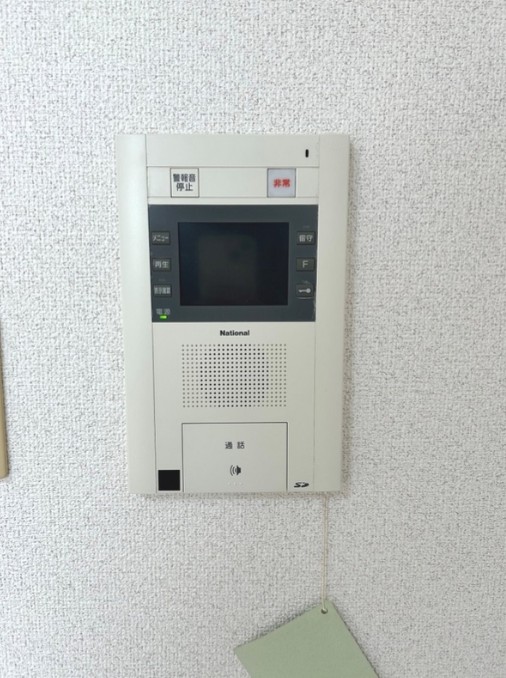 その他設備　★TV付インターホンだから安心★