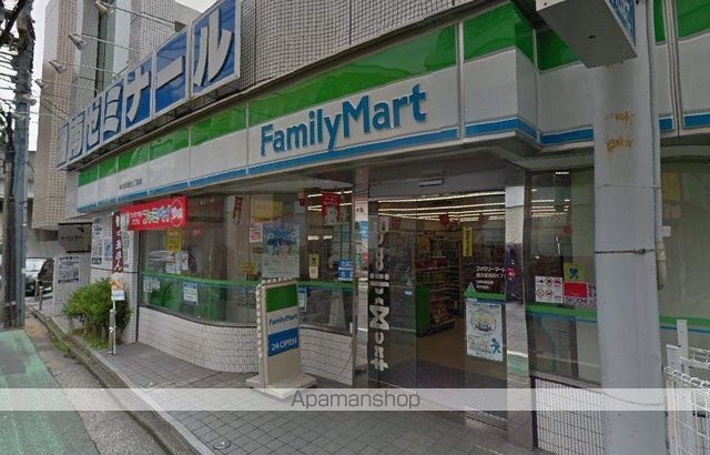 コンビニ　ファミリーマート（コンビニ）まで1340m