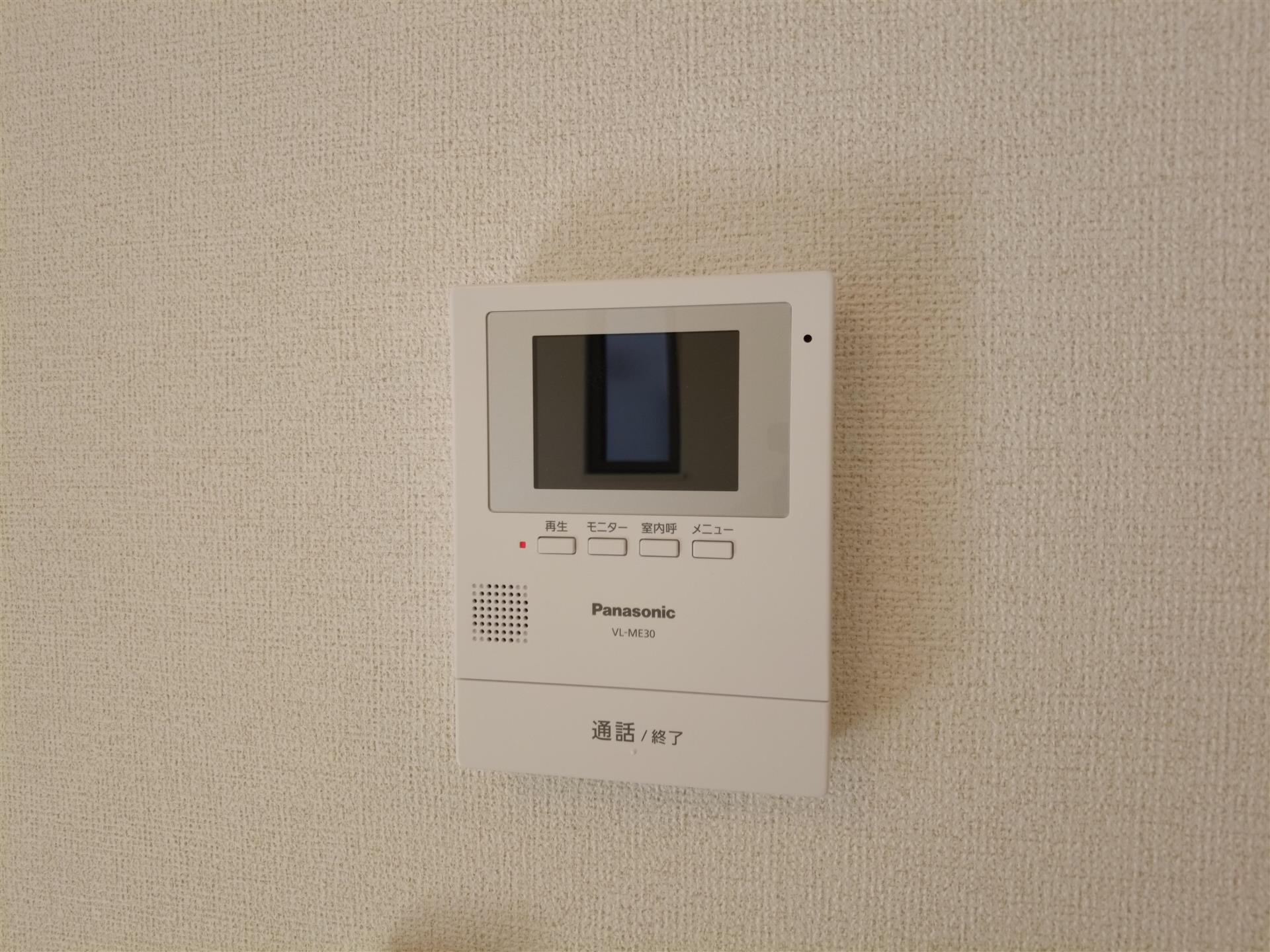 セキュリティ　TVドアホン