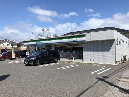 コンビニ　ファミリーマート 柏富里店（コンビニ）まで370m