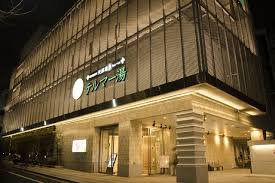 その他　テルマー湯（その他）まで202m