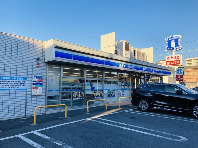 コンビニ　ローソン磯子中原三丁目店（コンビニ）まで495m