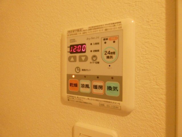 その他部屋・スペース