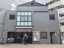 警察署・交番　代々木警察署 清水橋交番（警察署・交番）まで217m