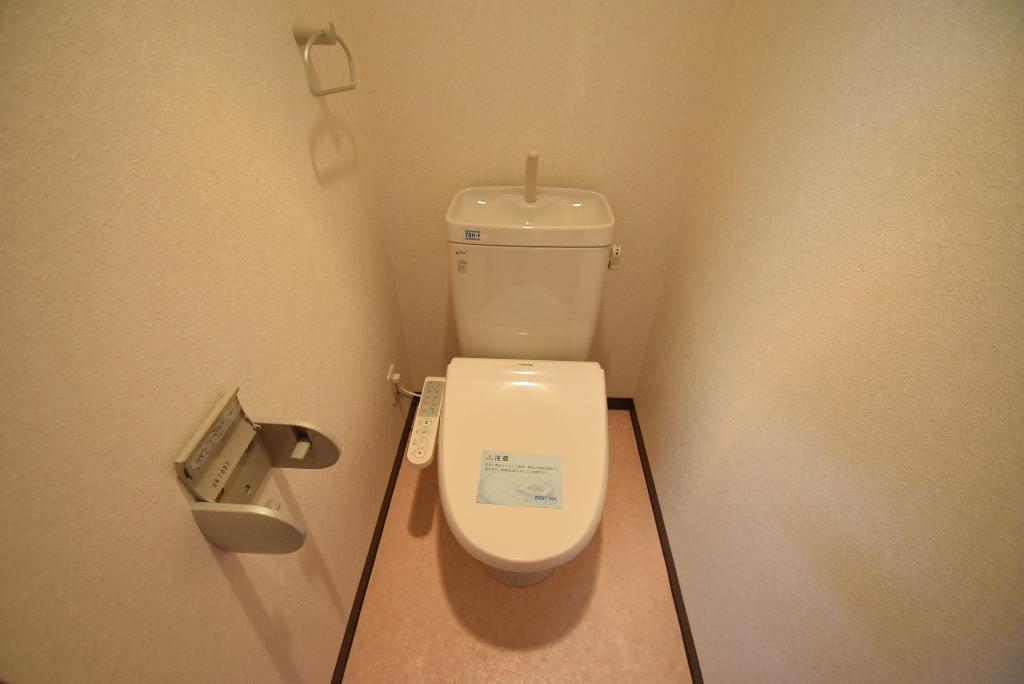 トイレ　シャワー付トイレ