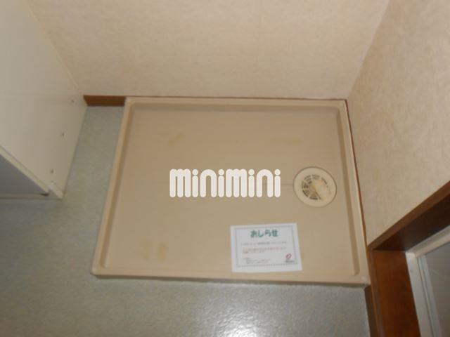 その他設備　洗濯パンは室内にあります。