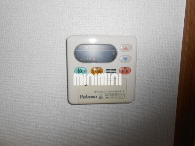 その他設備　追い炊きです。