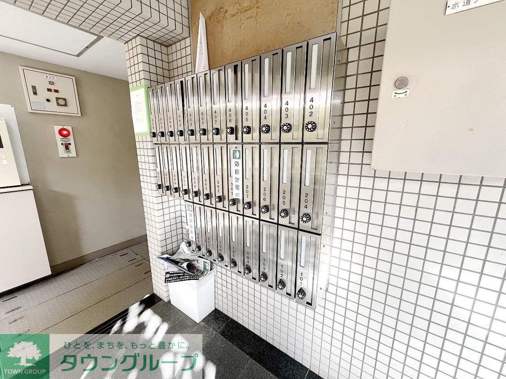 その他共有部分