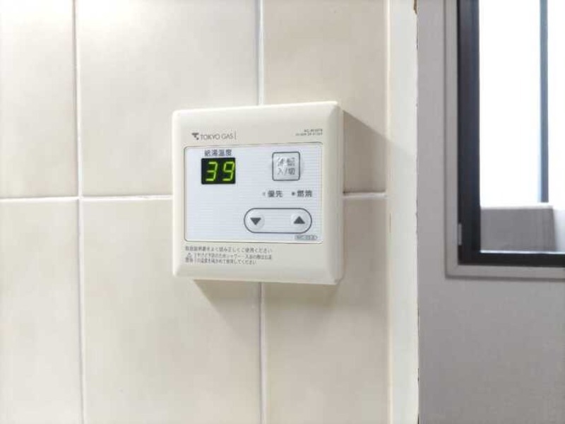 その他設備　図面と現状に相違がある場合には現状を優先