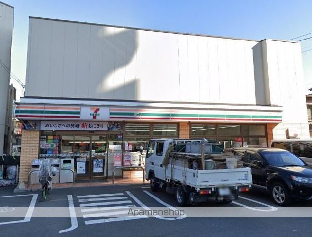 コンビニ　セブンイレブン（コンビニ）まで241m