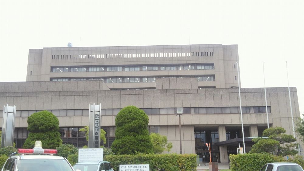 役所　津市役所（役所）まで557m