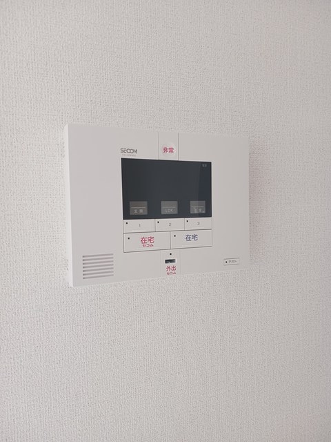 セキュリティ　セキュリティ