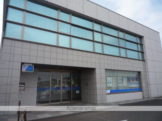 その他　七十七銀行亘理支店（その他）まで336m