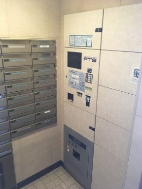 その他共有部分　☆宅配ボックス☆