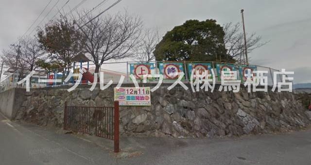 その他　上峰幼稚園（その他）まで672m