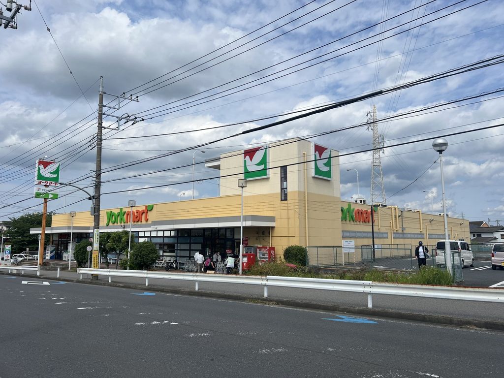 スーパー　ヨークマート八千代村上店（スーパー）まで910m