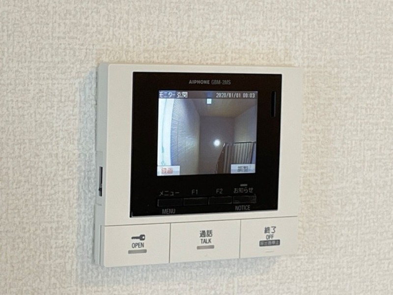 セキュリティ　図面と現状に相違がある場合には現状を優先