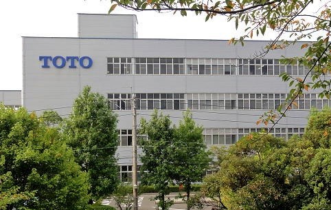 その他　☆TOTO　小倉第二工場（その他）まで330m