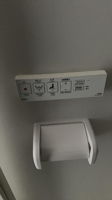 トイレ　温水洗浄パネル