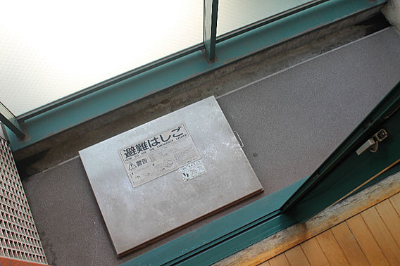 バルコニー　※別部屋の参考写真です。