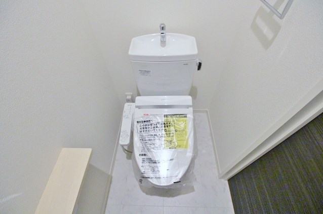トイレ　温水洗浄便座