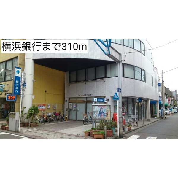 郵便局　川崎浅田郵便局（郵便局）まで178m