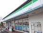 コンビニ　ファミリーマート末広町店（コンビニ）まで650m