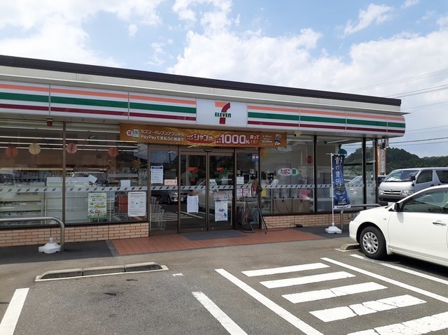 その他　セブンイレブン高萩安良川新町店（その他）まで1700m