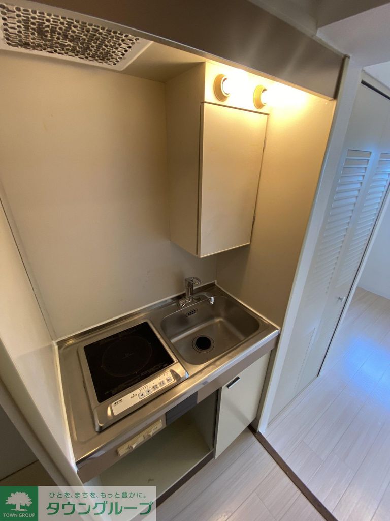 キッチン　キッチン