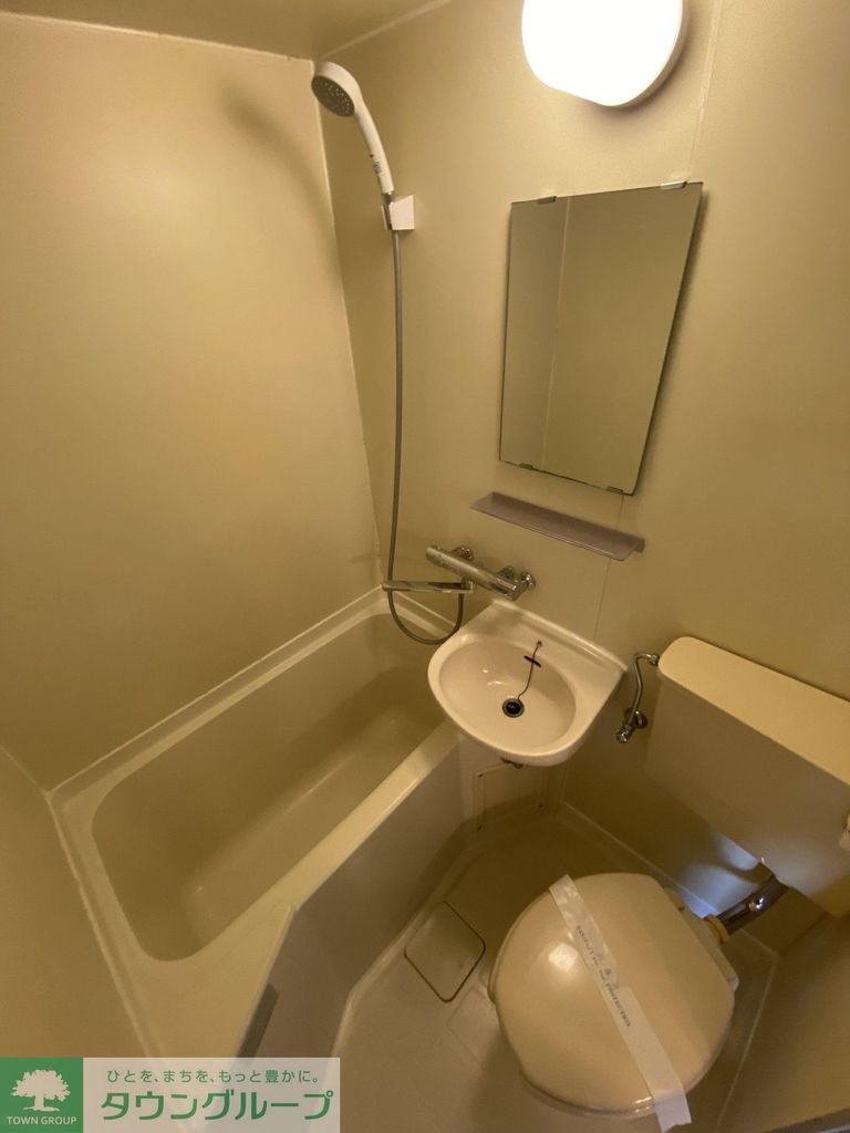 バス・シャワールーム