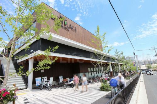 スーパー　阪急オアシス 吹田片山店（スーパー）まで517m