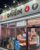 飲食店　キッチンオリジン道灌山下店（飲食店）まで282m