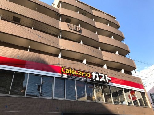 飲食店　ガスト 上板橋店(から好し取扱店)（飲食店）まで660m