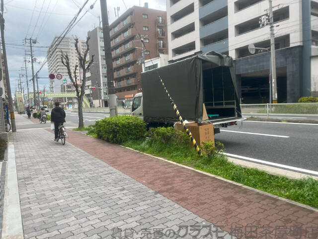 その他　周辺道路（その他）まで10m