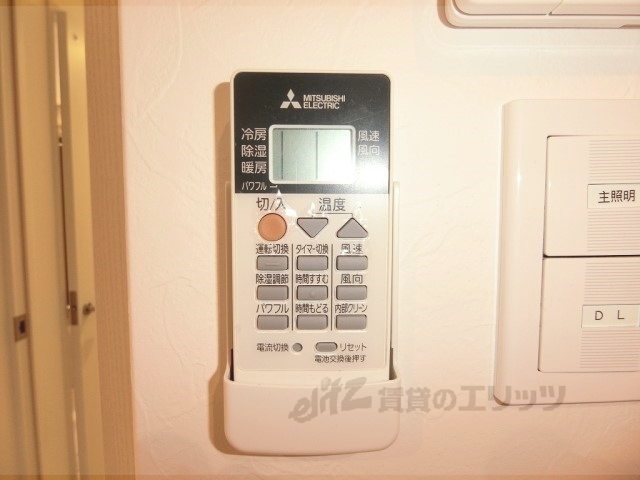 その他設備　エアコン