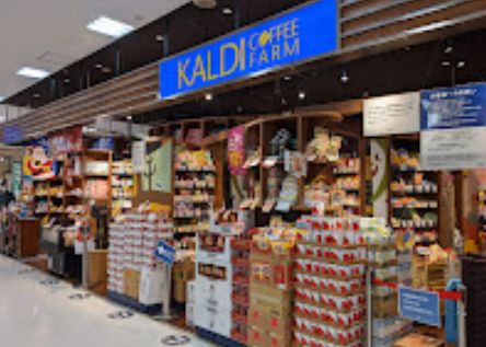 スーパー　カルディコーヒーファームイトーヨーカドー木場店（スーパー）まで565m