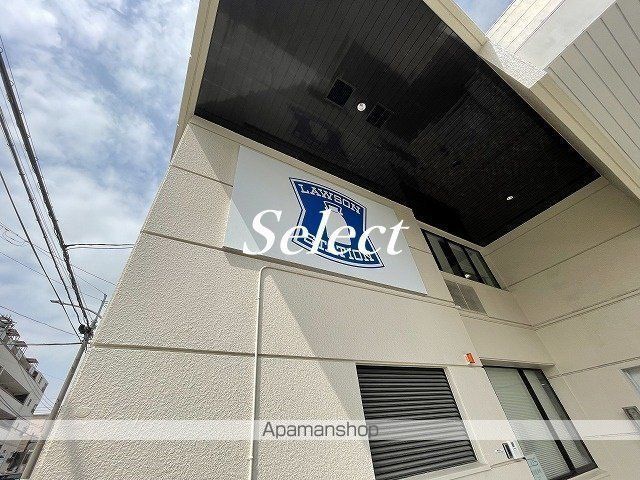 コンビニ　ローソン（コンビニ）まで215m