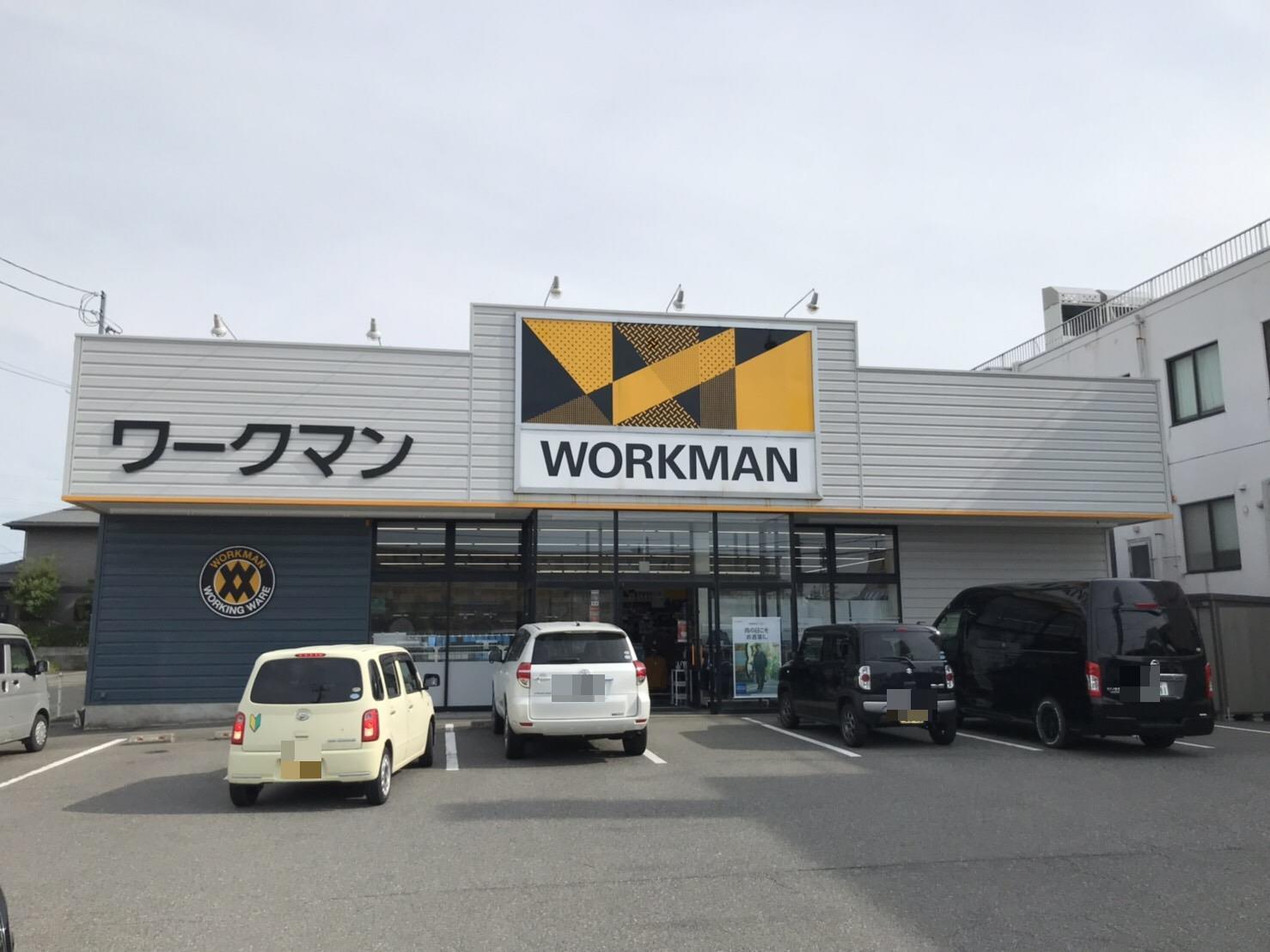 ショッピングセンター　ワークマン新潟空港通り店（ショッピングセンター）まで385m
