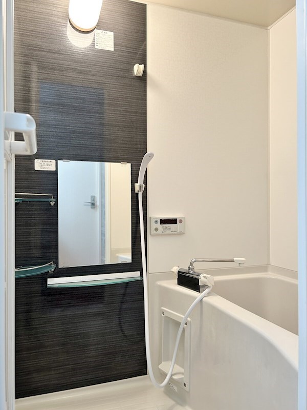 バス・シャワールーム　★お問い合わせは044-299-8985★