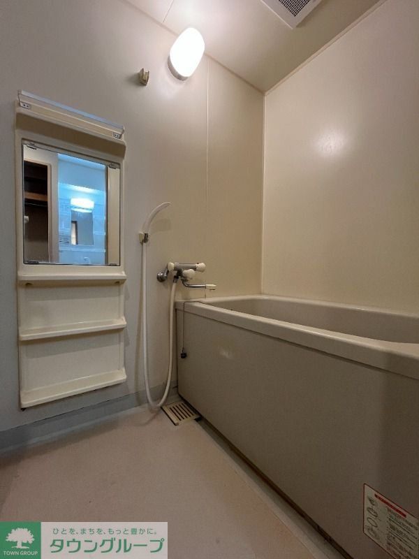 バス・シャワールーム