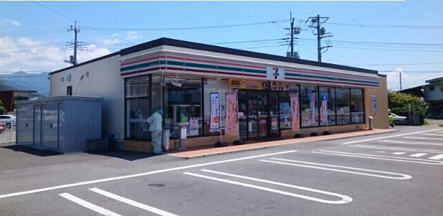 コンビニ　セブンイレブン甲斐大下条店（コンビニ）まで663m