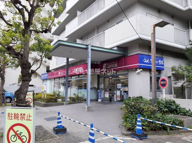 コンビニ　ナチュラルローソン荻窪五丁目店（コンビニ）まで154m