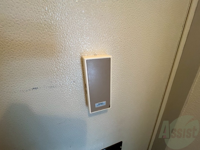 セキュリティ　来客時にはこちらのチャイムが鳴りますよ。