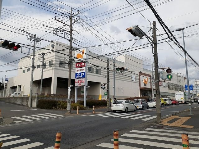 スーパー　ダイエー（スーパー）まで381m