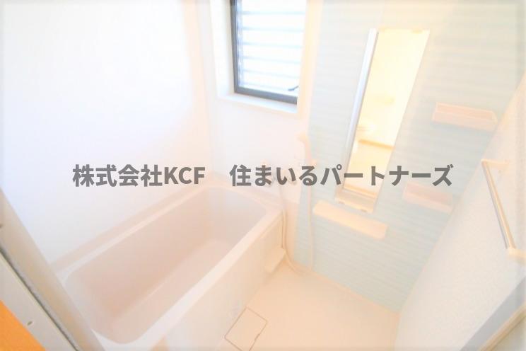 バス・シャワールーム　日々の疲れを癒すお風呂付です